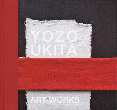 YOZO UKITA ART WORKS